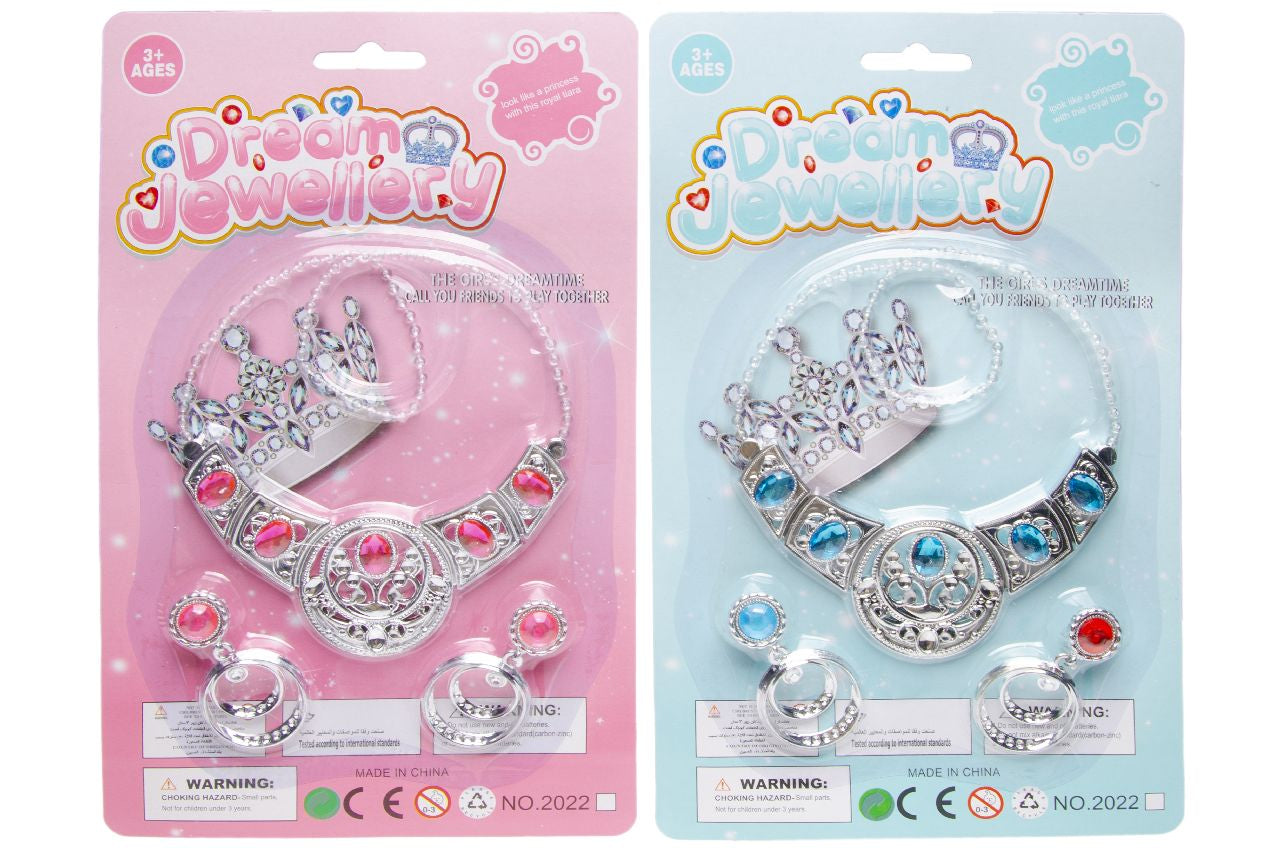 Princess Beauty Set Bc S