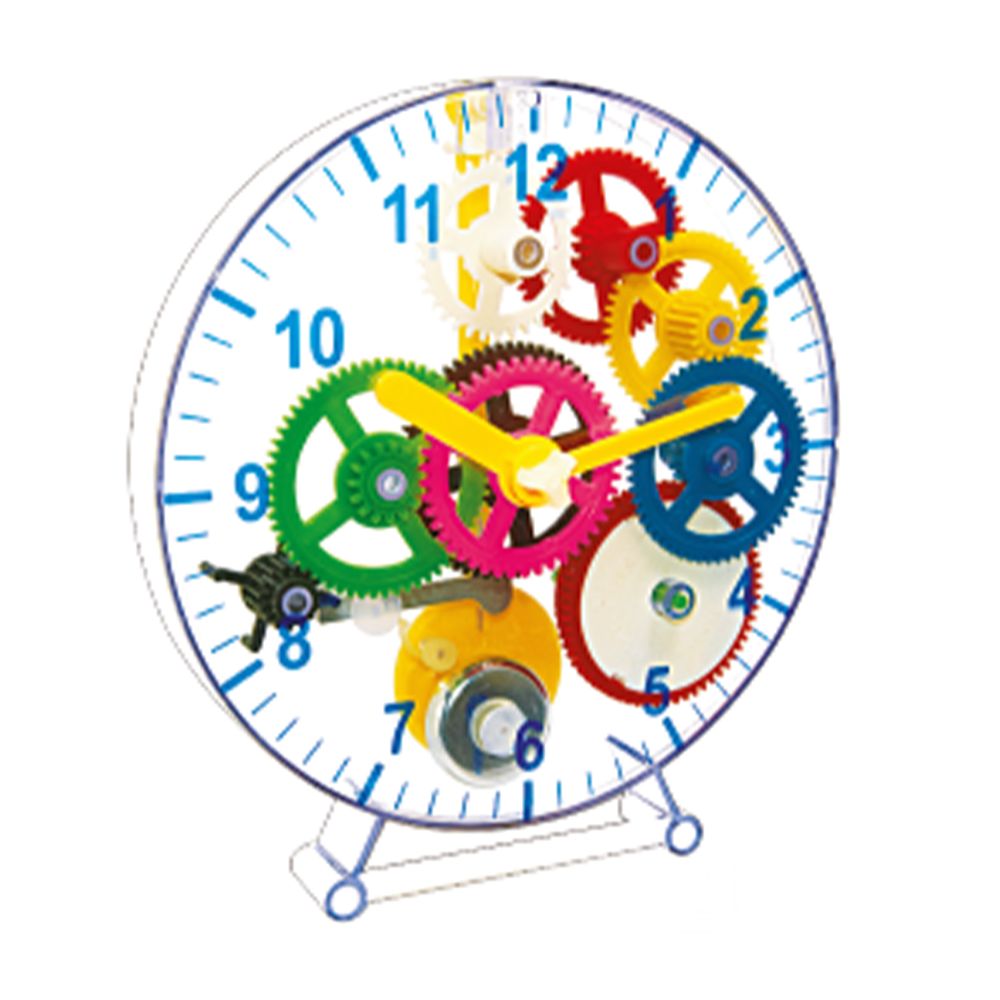 SC245 MAGNOIDZ Wind Up Clock