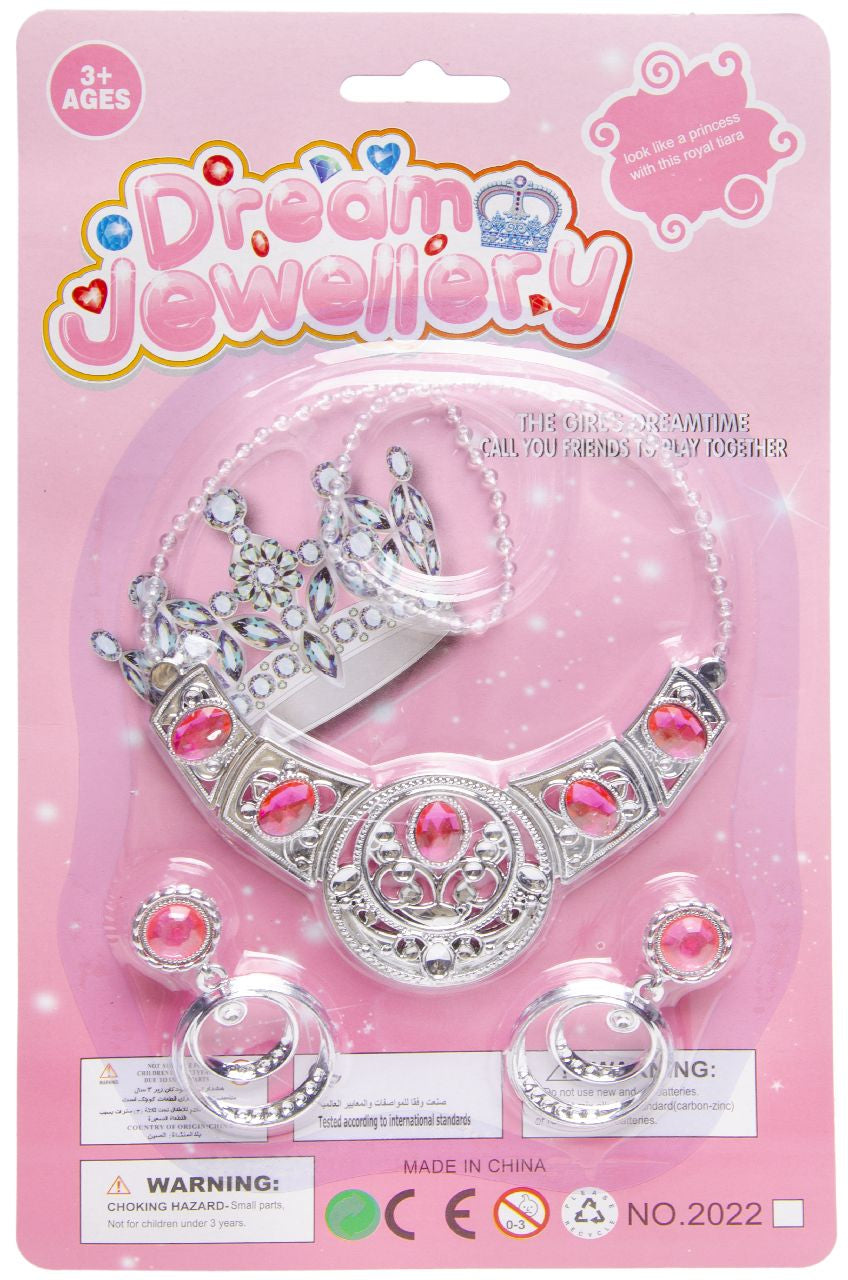 Princess Beauty Set Bc S
