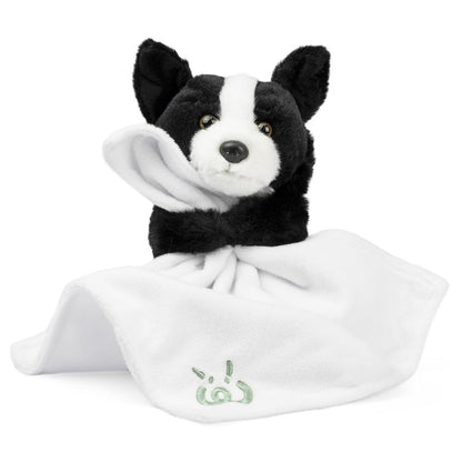 AN767 Baby Border Collie with Blanket 17cm